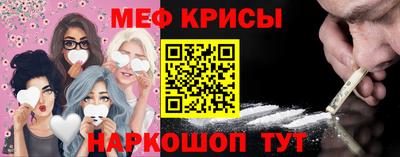 твердый Пушкино