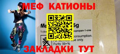 марки nbome Пыть-Ях