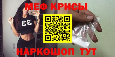 марки nbome Пыть-Ях