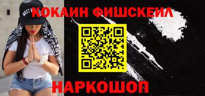 марки nbome Пыть-Ях