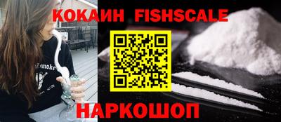 марки nbome Пыть-Ях