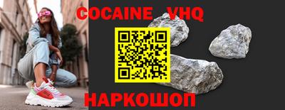 марки nbome Пыть-Ях