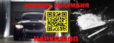 твердый Пушкино