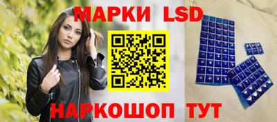 мефедрон VHQ Пугачёв