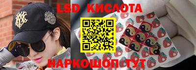твердый Пушкино