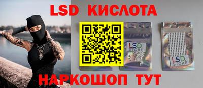 твердый Пушкино