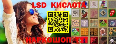 мефедрон VHQ Пугачёв
