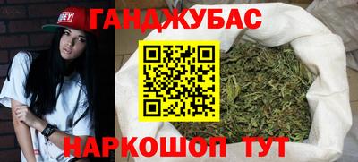 марки nbome Пыть-Ях