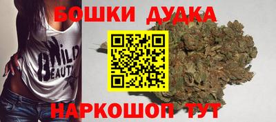 твердый Пушкино