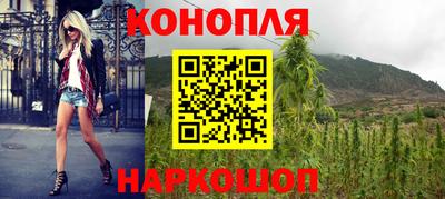 твердый Пушкино