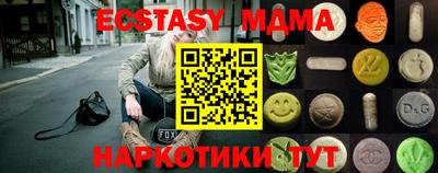 твердый Пушкино