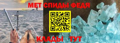 марки nbome Пыть-Ях
