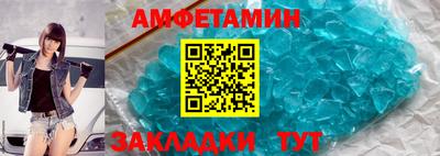 марки nbome Пыть-Ях