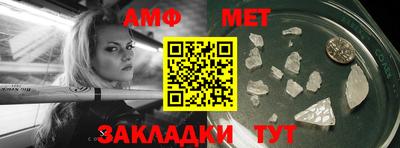 твердый Пушкино