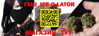 мефедрон VHQ Пугачёв