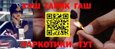 твердый Пушкино
