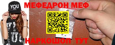 марки nbome Пыть-Ях