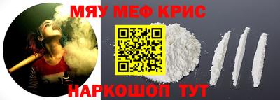 твердый Пушкино