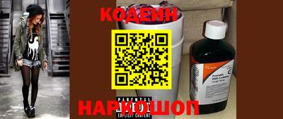 марки nbome Пыть-Ях
