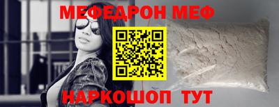 марки nbome Пыть-Ях
