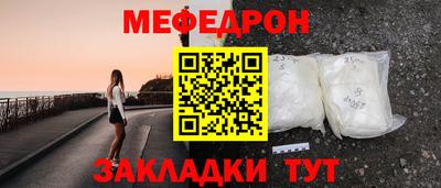 марки nbome Пыть-Ях